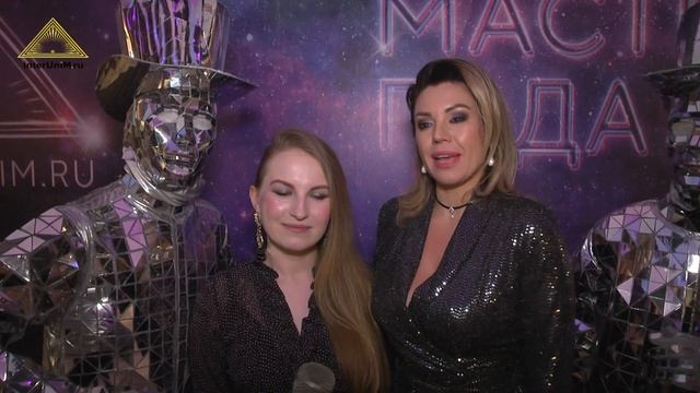 Мастера о площадке interunim.ru : Ирина Щербакова и Екатерина Баталова смотреть онлайн