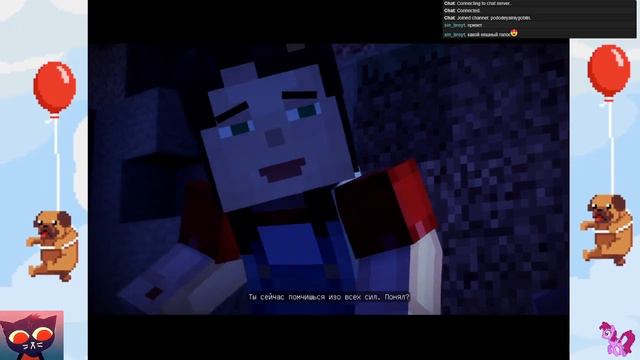проходим Minecraft: Story Mode #1 смотреть онлайн