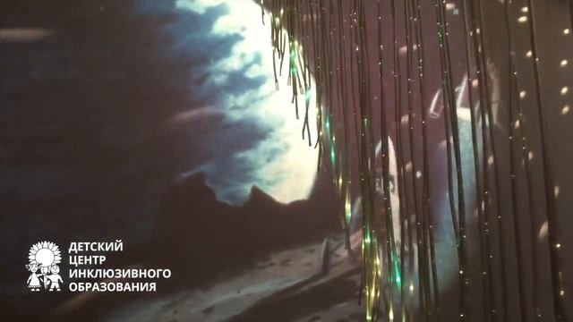 Сенсорная комната Снузлен смотреть онлайн