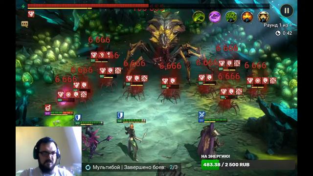 Raid: Shadow Legends. Слияние - нет, не слышал) смотреть онлайн