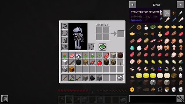 1 часть выживание с модом animania (это моё первое видео на ютубе) смотреть онлайн