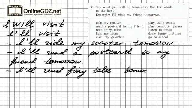 Unit 1 Section 2 Задание №30 - Английский язык "Enjoy English" 4 класс (Биболетова) смотреть онлайн
