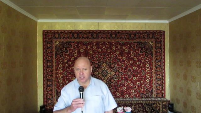 Баю баюшки баю смотреть онлайн