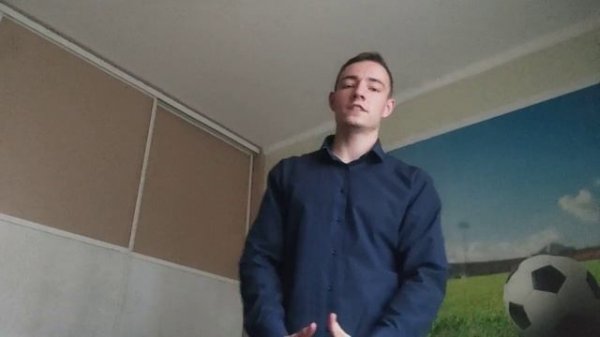 Современные профессии