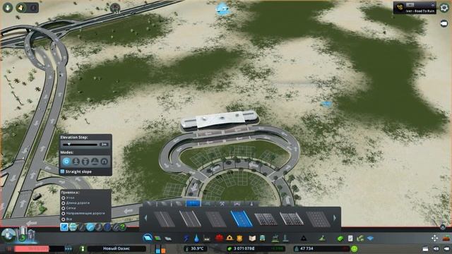 Аэропорт! Часть I ➤ Cities:Skylines - Airports #33 ➤ 3 сезон ➤ Прохождение смотреть онлайн