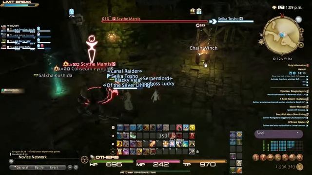 Final Fantasy 14 гид по подземельям часть 4, Halatali смотреть онлайн