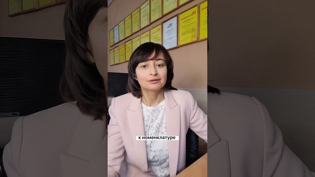 Переносить ли историю за прошлые годы в новую 1С