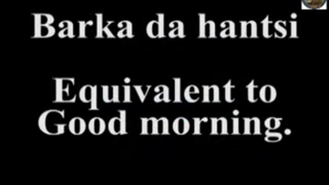 Lesson 14: Simple Greetings смотреть онлайн