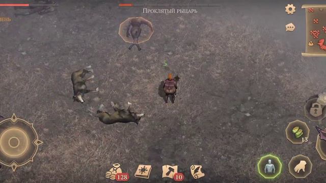 Grim soul. Сокровище проклятых. смотреть онлайн