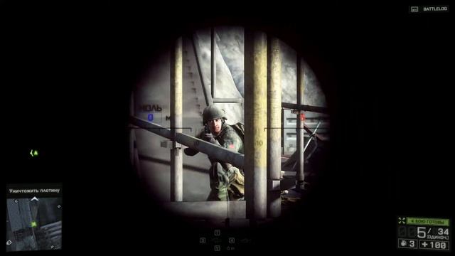 [BUG] Battlefield 4 - Силовые поля в лесах смотреть онлайн