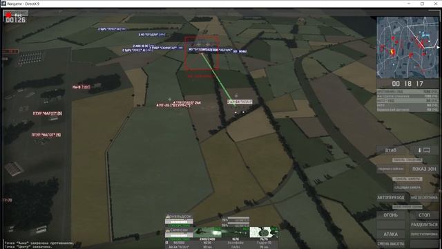 Wargame: European Escalation. Кампания: ПУСТОШИ. (Моя любимая). Миссия: ОМП. Алмазная оборона. смотреть онлайн