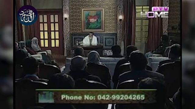 Signs Of The Period Of TRIBULATION And RESURRECTION | baba Irfan ul Haq смотреть онлайн