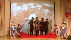 танец закаты алые