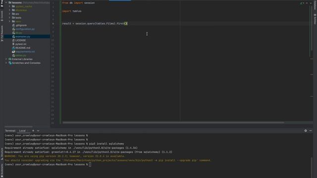 Урок для начинающих по PyTest #9.1 | Подключаем SQLAlchemy к проекту и делаем простые запросы в баз смотреть онлайн