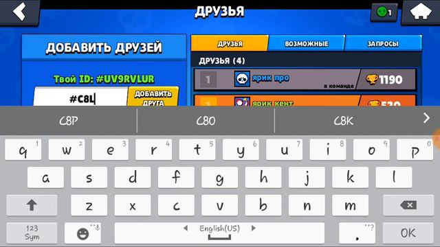 Все игры сразу смотреть онлайн