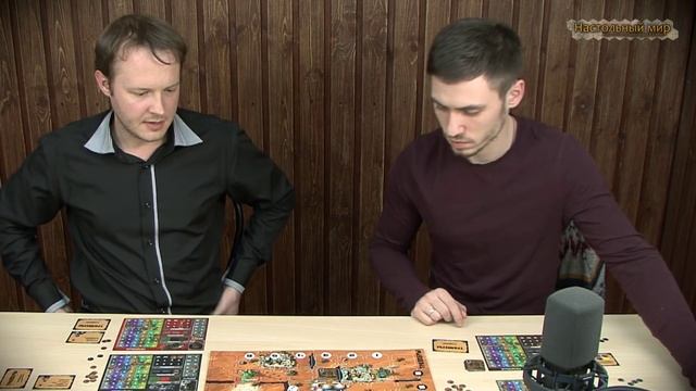 "Трапперы". Let's play с автором смотреть онлайн