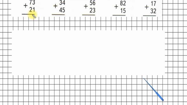 письменный прием вычисления вида 45+23 смотреть онлайн