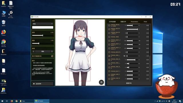 Live2DViewerEX Json Configuration Tutorial смотреть онлайн