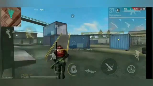 Как сделать оттяжку из XM8 за 1 минуту? FreeFire/Фри Фаер смотреть онлайн