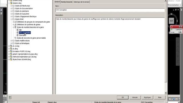 Style de montée descente de gaine dans AutoCAD MEP 2011 смотреть онлайн