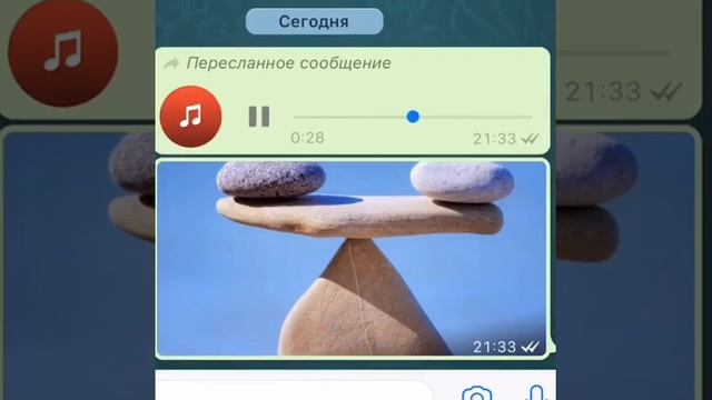 Буддизм в быту смотреть онлайн