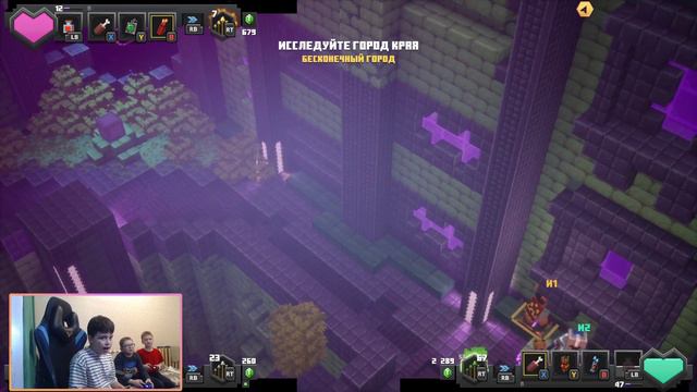 ⛏💎 GROZZIK TV STREAM ⛏💎Minecraft Dungeons - ИГРА с ДРУЗЬЯМИ смотреть онлайн