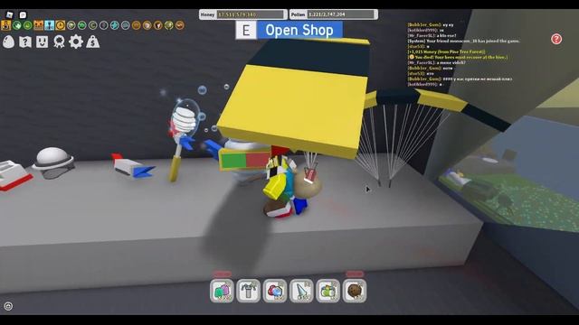 ПОПРОБУЙ НАЙДИ МЕНЯ!? ПРЯТКИ С ПОДПИСЧИКАМИ В BSS #3 / РОБЛОКС смотреть онлайн