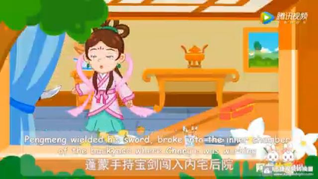 嫦娥奔月-中英字幕Chang'e Flying to the Moon（English and Chinese subtitle смотреть онлайн