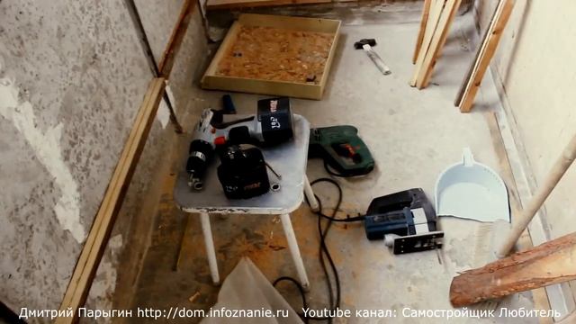 Утепление лоджии и отделка. Часть 6: опыт в обшивке и утеплении. Не прошло года, продолжаю. смотреть онлайн