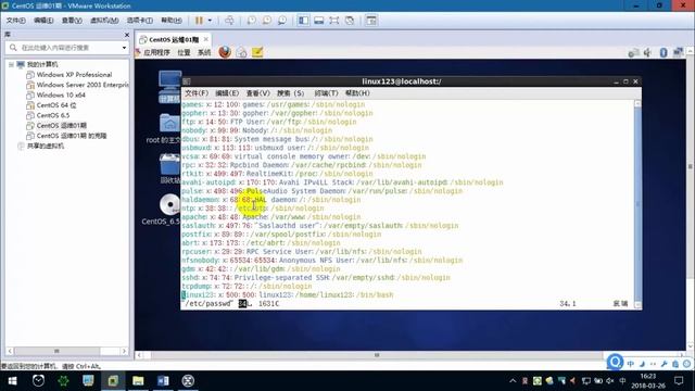 3.6 Linux系列课之练习题 —— Linux教程 命令指令 运维 服务器 项目上线 CentOS 从入门到精通 смотреть онлайн
