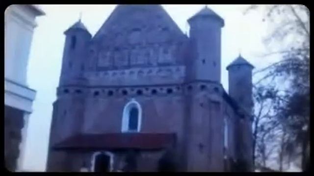 В Европу на авто смотреть онлайн