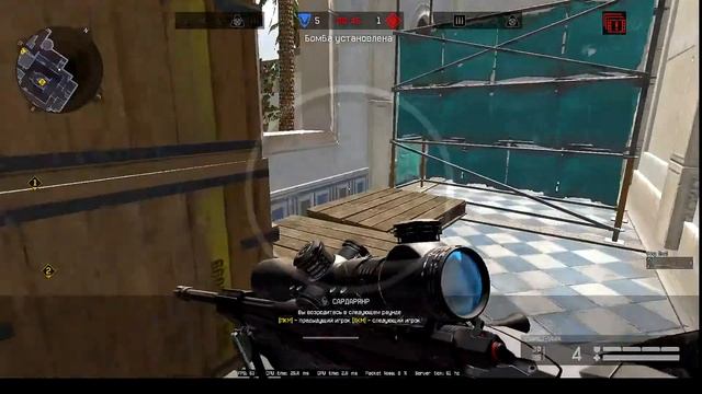 Warface: Альфа смотреть онлайн
