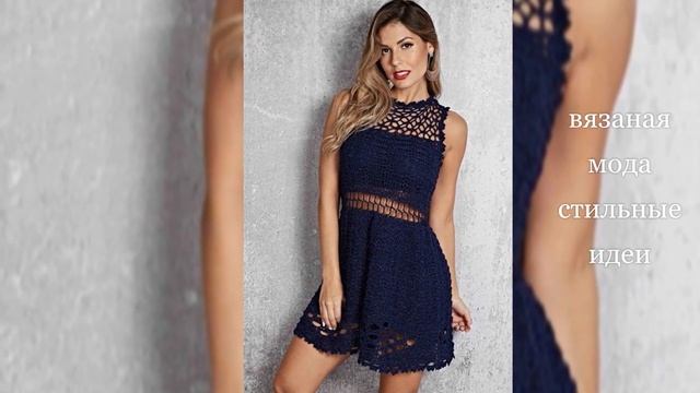 оригинальные идеи вязаных вещей для лета смотреть онлайн