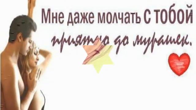 Алешкина любовь.Untitled_720x576Liliy180.wmv смотреть онлайн