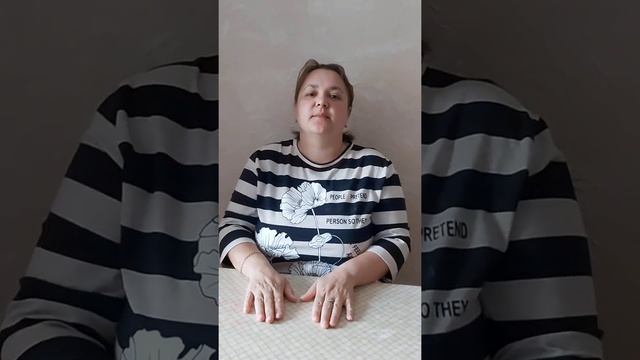 Пальчиковые игры для малышей Бурякова О Н смотреть онлайн