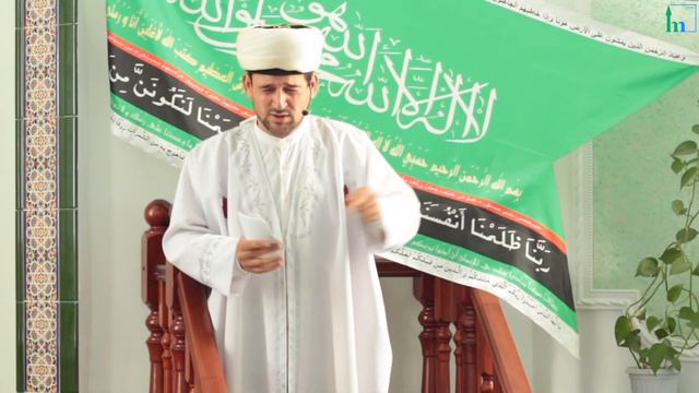 Секреты намаза. Урок 12 | Тулкын хазрат смотреть онлайн