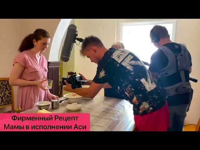 «Россия. Нам 30 лет» Гасан Османов Проект «Агитос» Россия 1 смотреть онлайн