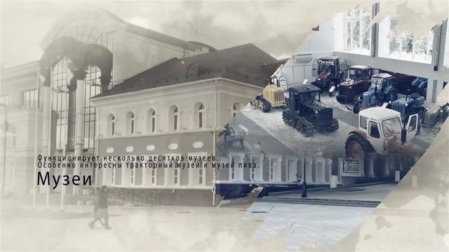 Ролик 10 фактов про чебоксары смотреть онлайн