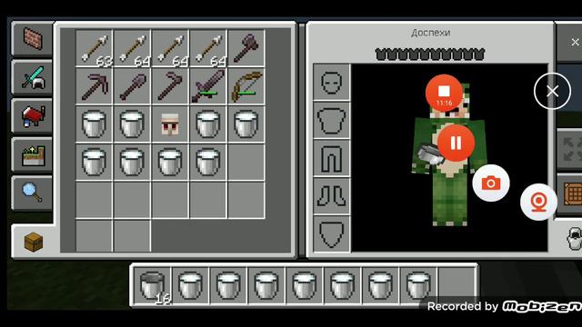 все привет ребята мы сегодня с вами проверим мифы 🍄❤️ смотреть онлайн