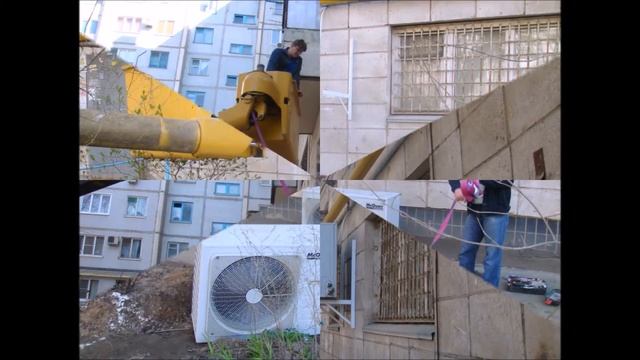 Демонтаж сплит системы смотреть онлайн