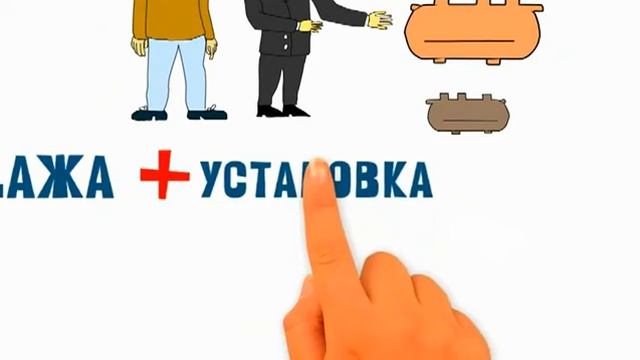 Заявка-на-ремонт.рф - поиск клиентов для строительных компаний смотреть онлайн