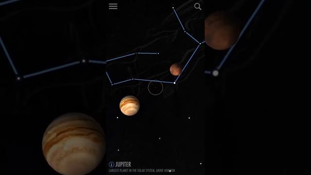 SkyView app shows planets lined up by the Sun смотреть онлайн