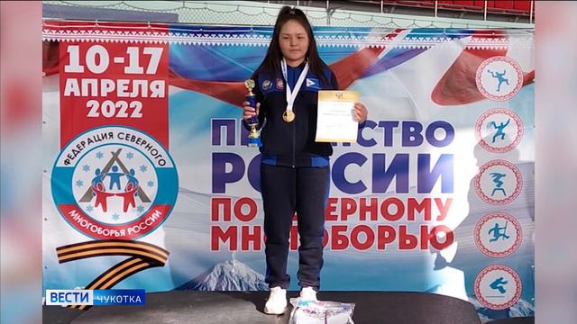 Итоги первенства России по северному многоборью смотреть онлайн