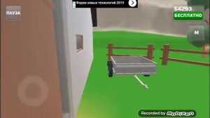 Как скачать старым версии пикапа PikUp