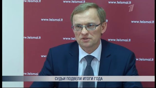 ПБК: "Литовское время" 2017 03 31 смотреть онлайн