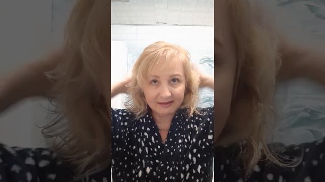 пенка для волос Элео обажаю