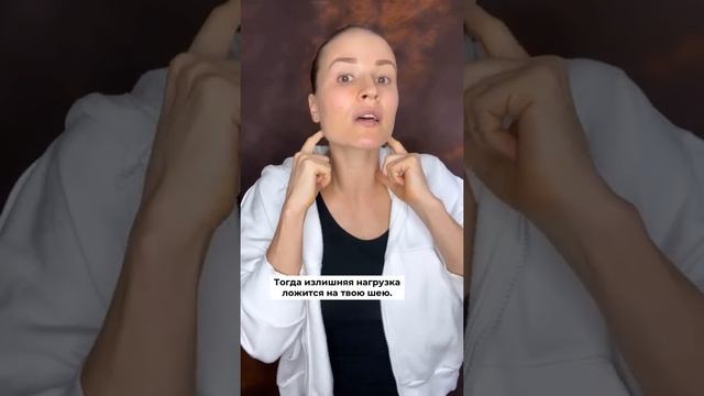 2 причины почему болит шея #shorts #омоложениелица #естественноеомоложение смотреть онлайн