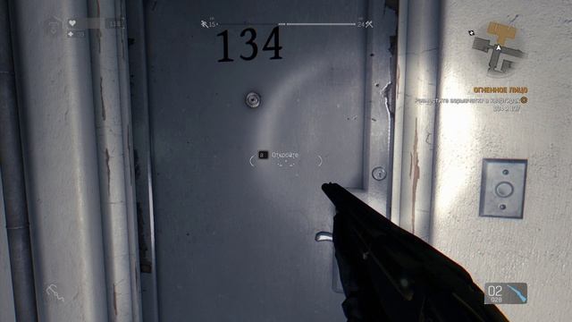 смайлик( | типа сюжет | Dying Light смотреть онлайн