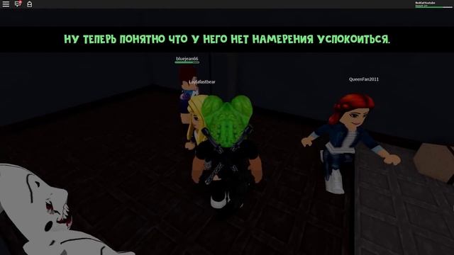 #7 Кемпинг весь сюжет (Лагерь роблокс) | Camping roblox Story | Полный сюжет + Секретка в Особняке смотреть онлайн