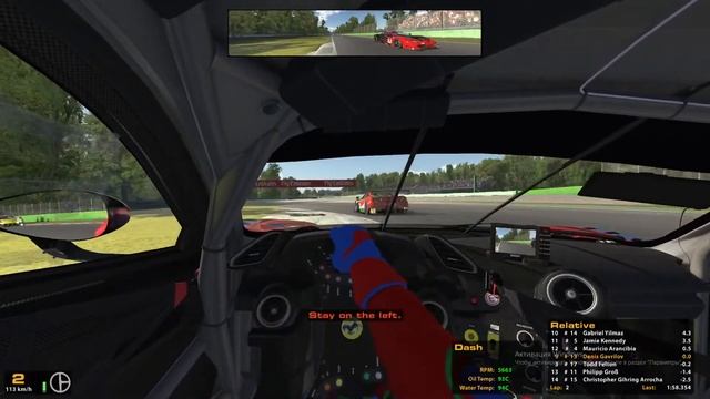 Гонка на Ferrari 488 GT3 Monza смотреть онлайн